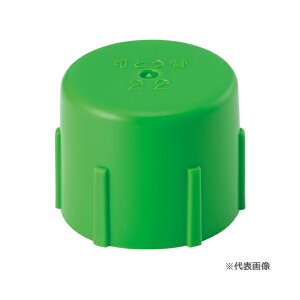 �����H�� �yCD22-C-BM(50��)�zCD�Ǘp �`���[�u�L���b�v(�[���L���b�v)