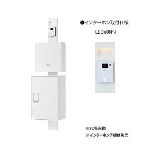 u.iX^/Nasta yKS-GP21A-E-M4ACz和jbg Nasta Box LIGHT Qual C^[ztdl(C^[zq@ʔ) LEDƖt V_[