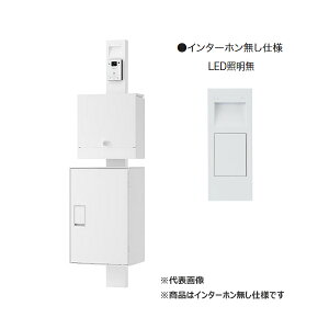 u.iX^/Nasta yKS-GP21A-NH-M4ACz和jbg Nasta Box LIGHT Qual C^[zdl LEDƖ V_[