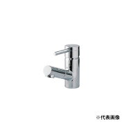 Юパナソニック 水栓金具【GLM01MEKS】ラシス 混合水栓 マルチシングルレバーシャワー洗面 エコカチット …