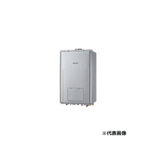 ●リンナイ ガス給湯暖房用熱源機【RUH-E1617U2-1】音声ナビ 2-1 床暖房4系統熱動弁外付 PS扉内上方排気型 16号 リモコン別売〔HH.F〕