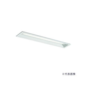 β三菱 照明器具【MY-B230430/L AHZ】組合せ品番 LEDライトユニット形ベースライト 20形 埋込形 下面開放タイプ 100幅 受注生産 {LED施設}