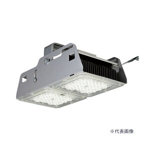 ���O�H �Ɩ����yEL-GT50120N/W 2AHTN�z���V��p�x�[�X���C�g GT�V���[�Y ��ʌ` SG���f�� �N���X5000 �L�p �󒍐��Y {LED�{��}