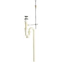 ◆在庫有り！∠三栄水栓/SANEI【H776-32】洗面排水栓付Sトラップ