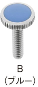 �ڎO�h����/SANEI�yPR410-B�z�~�[����p�r�X(�u���[)�kGA�l