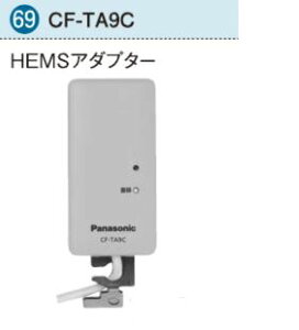 Hems その他の住宅建材 通販 価格比較 価格 Com