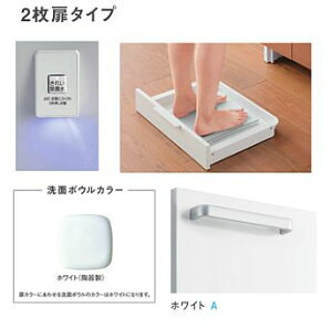 TOTO ʉϑyLDSWB060BAJJN1Az(zCg) TNA 2^Cv ʃ{E800 ꂢې+̏dv[ Ԍ600kHHl