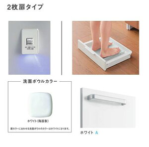 TOTO ʉϑyLDSWB075BAJJN1Az(zCg) TNA 2^Cv ʃ{E800 ꂢې+̏dv[ Ԍ750kHHl
