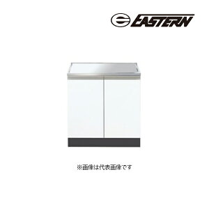 C[X^H yCO2-70GzR CO2 RtB2V[Y Ԍ70cmkGDl