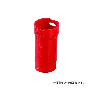 未来工業 【NW-4AR(50個入)】赤 インサート・アダプター (カラー・ヘッダーインサート(断熱材・PC板用)用) 受注生産