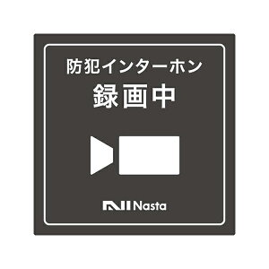 ����u.�i�X�^/Nasta �I�v�V�����yKS-DP01-TB01�z�^�撆�X�e�b�J�[