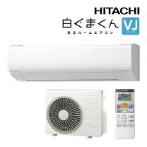楽天市場】ras－4028dの通販