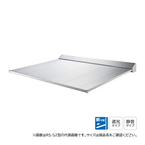 u._CP yRS-S20724 oD700×W2400zA~`ސ Ђ Oz ^ É^Cv Xe[ tiʓr [؊p` RS-S2^ 1T