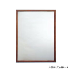 V[@ yLKSW-4560zXeX KAGAN() ؘg^Cv(LKSW) 632×482 󒍐YkFGl