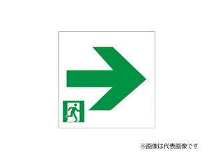���O�H �Ɩ����yS2-1081AR�zLED�U���� �\���� C��(10�`)�K���\���� ���{�̕ʔ� {LED�h�Г�}