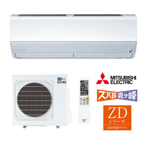 ֎OH [GARyMSZ-ZD7125S WzsAzCg 2025N ZDV[Y Yog P200V 23 (i MSZ-ZD7124S W)