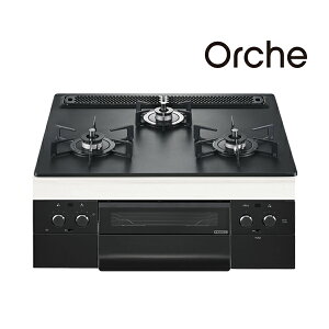 m[c rgCRyN3WU3PWAAFBAECzOrche(IVF) bN[i v`iubNA~gbv 60cm^Cv