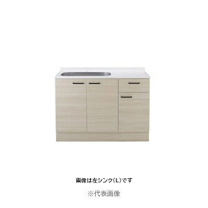 ACIY yYM-1200zmioV[Y ZNViLb`  Ԍ1200mm 󒍐YkGCl