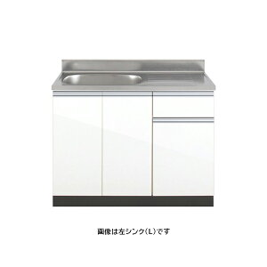 ���A�C�I�Y�� �yKW-1050�zKW+�V���[�Y �Z�N�V���i���L�b�`�� ������(�P��) �Ԍ�1050mm�kGC�l