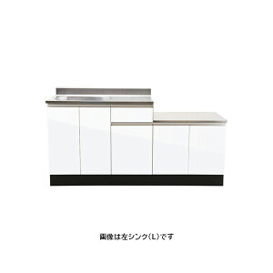 ACIY yKW-H1700SGzKW+V[Y ZNViLb` H85cm KXt Ԍ1700mmkGCl