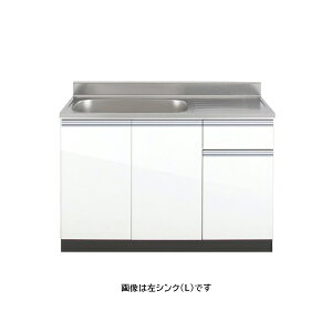 ACIY yLW-1200zLW+V[Y ZNViLb` (P) Ԍ1200mmkGCl