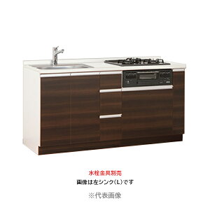 ACIY yCO-1650J(3IHq[^[t 200V)zComfort+V[Y RpNgVXeLb`  lH嗝ΓVdl Ԍ1650mm 󒍐YkGCl