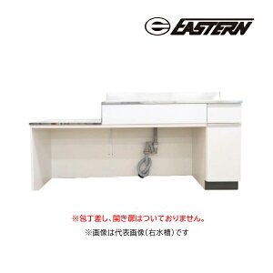 C[X^H yCMS-140AzRt CMS RtBV[Y Ԍ140cm  󒍖3TkGDl