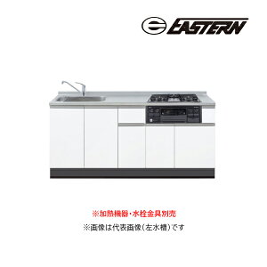 C[X^H yLA3-180-C3Gzx[XLrlbg LA3 `FV[Y Ԍ180cm (3Ot^Cvp) M@Eʔ 󒍖2TkGDl