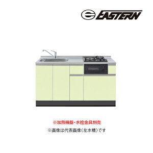 C[X^H yLA3-150-C2Gzx[XLrlbg LA3 `FV[Y Ԍ150cm (2Ot^Cvp) M@Eʔ 󒍖2TkGDl