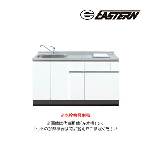 C[X^H VXeLb`yLA3-150-C2D+IHC-BFL221zLA3 `FV[Y Ԍ150cm (c^2OX^Cvp) c^2IHq[^[t 󒍖3TkFIl