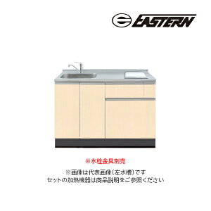 ���C�[�X�^���H�� �V�X�e���L�b�`���yLA3-120-C2D+IHC-BFL221�zLA3 �����`�F�V���[�Y �Ԍ�120cm (�c�^2���O�������X�^�C�v�p) �c�^2��IH�q�[�^�[�t �󒍖�3�T�kFI�l