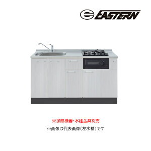 C[X^H ySO3-150-C2Gzx[XLrlbg SO3 \GV[Y Ԍ150cm (2Ot^Cvp) M@Eʔ 󒍖2TkGDl