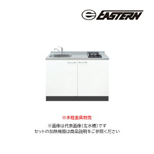 C[X^H VXeLb`ySO3-120-C2D+IHC-BFL221zSO3 \GV[Y Ԍ120cm (c^2OX^Cvp) c^2IHq[^[t 󒍖3TkFIl