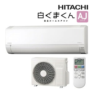΁֓聙݌ɗLI [GARyRAS-AJ2225S WzX^[zCg 2025N AJV[Y ܂ P100V 6x (i RAS-AJ22R W)