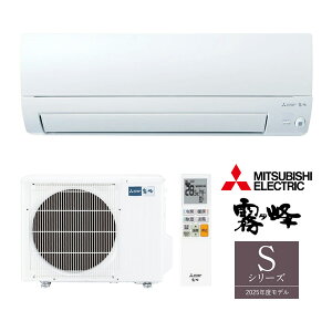 ֎OH [GARyMSZ-S3625 WzsAzCg 2025N SV[Y  P100V 12p (i MSZ-S3624 W)