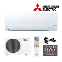 楽天市場】msz－axv284－wの通販