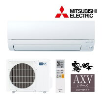 楽天市場】msz-axv3621-wの通販