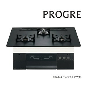 m[c rgCRyN3S23PWAAFBAECzPROGRE(vO) bN[i 75cm^Cv v`iubNA~gbv