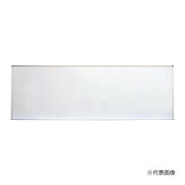 楽天市場】ホワイトボード w2400 h1200の通販
