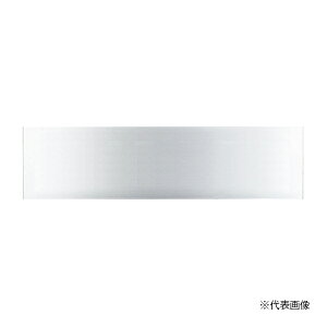 ▲●u.神栄ホームクリエイト 【SK-AN-1F】無地 一般室名札(平付型) 60×250 受注生産