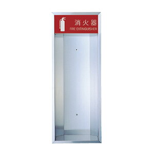 u._hz[NGCg ySK-FEB-22zΊ{bNX(S^) I[v^ 10^ dl H740mm XeX 󒍐Y