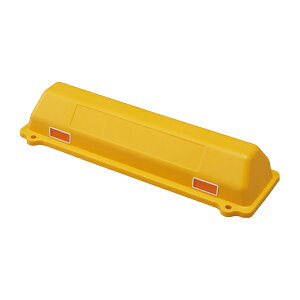 ����u.�_�h�z�[���N���G�C�g �ySK-CP-3YL�z�J�[�X�g�b�p�[ ���˔t �C�G���[