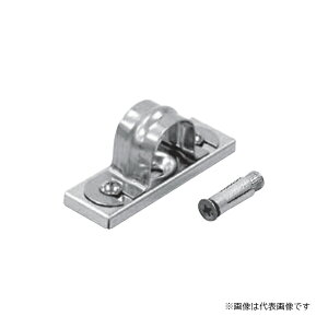 Я外山電気 【SBS16V(20個)】SBS型 サドルベースキット SUS サイズ16 適合電線管VE16,HIVE16