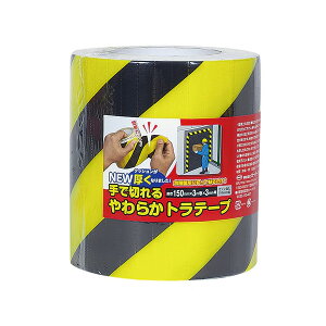 �����݃J�[�{�[�C �yYT-18�zNEW��Ő؂����炩�g���e�[�v 150mm×3m