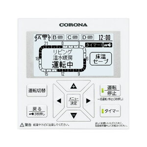 Ri ށyRFC-AC1zGRgtAp ݃R uZ[uvΉkFJl