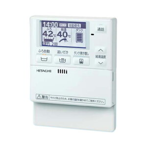  GRL[g ށyBER-X1FTzLANΉR HEMSΉ