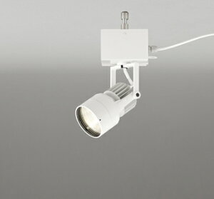 βオーデリック/ODELIC 【OE033031】施設演出照明 スポットライト 屋内用 ハンガータイプ 電球色 逆位相 LED一体型 オフホワイト ハンガー別売