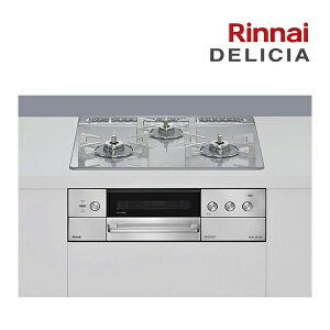 π●リンナイ ガスビルトインコンロ【RHS31W39M14RCSTW】デリシア 3V乾電池 操作部シンプル アローズホワイト 幅60cm ザ・ココット付属〔GJ〕
