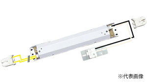 ▲●βエコ・トラスト・ジャパン 【ETP40LE1L-HK】リニューアルキット 直管形LEDランプGX16t-5口金タイプ用 1灯用 高型ソケット 受注生産