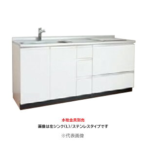 ACIY yCO-1800J(2KXRt)zComfort+V[Y RpNgVXeLb`  lH嗝ΓVdl Ԍ1800mm 󒍐YkGCl